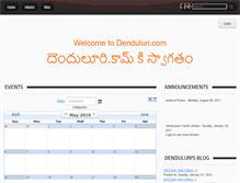 Tablet Screenshot of denduluri.com